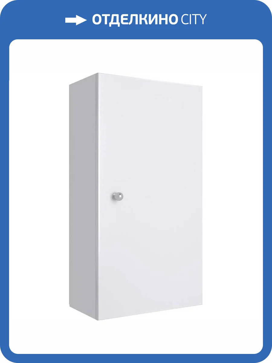 Шкаф Runo Кредо 40 00-00001149 40x75 белый фото 4