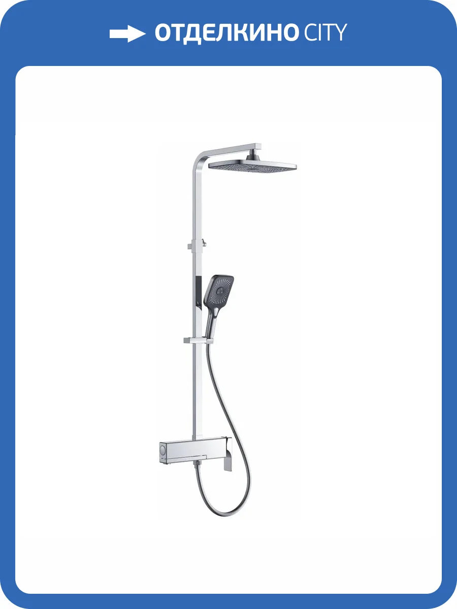 Душевая система Rose R1036 хром фото 4