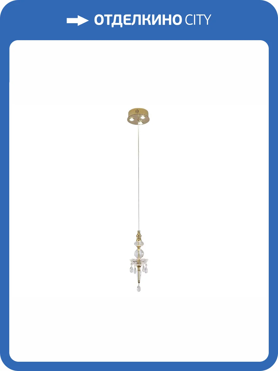 Подвесной светильник Newport 8360 8361/S gold фото 2