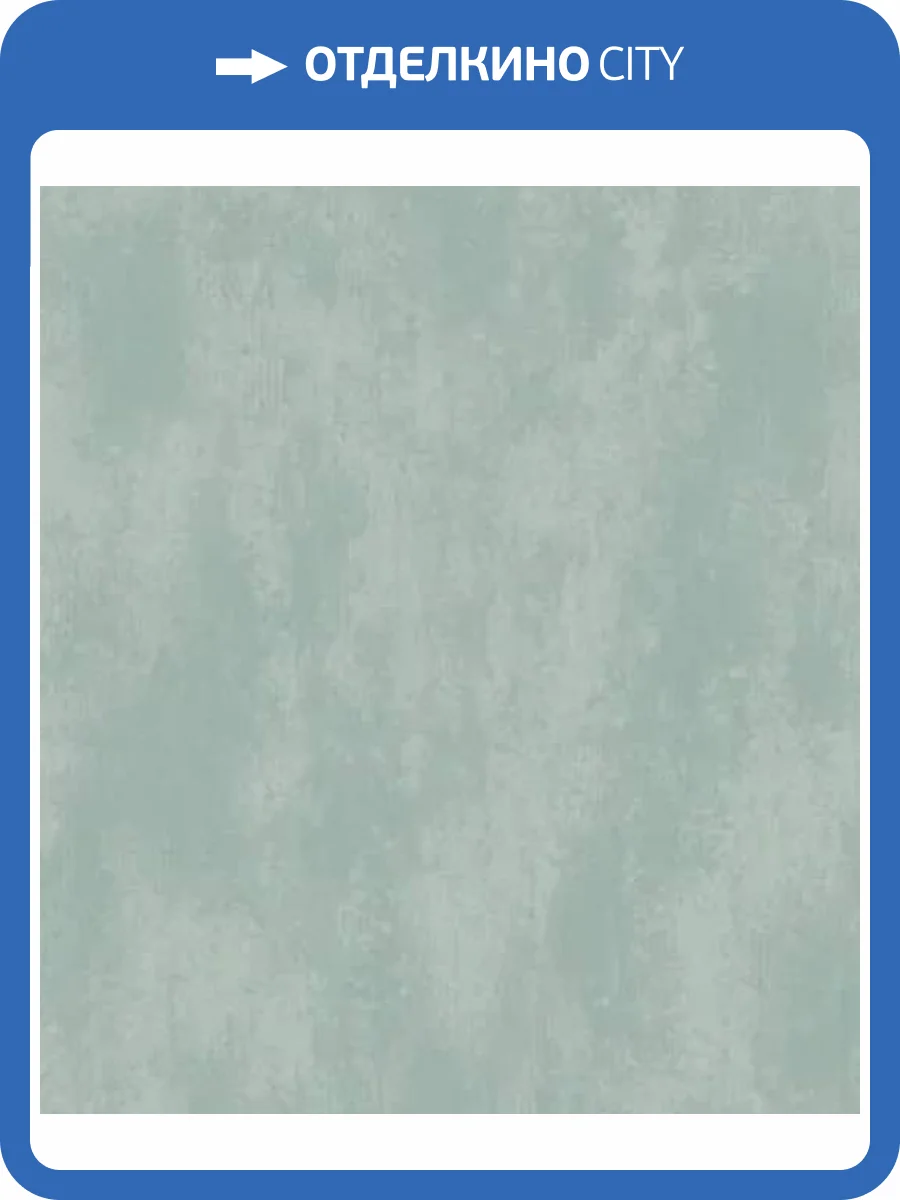 Обои Marburg Terra 34627 фото 2