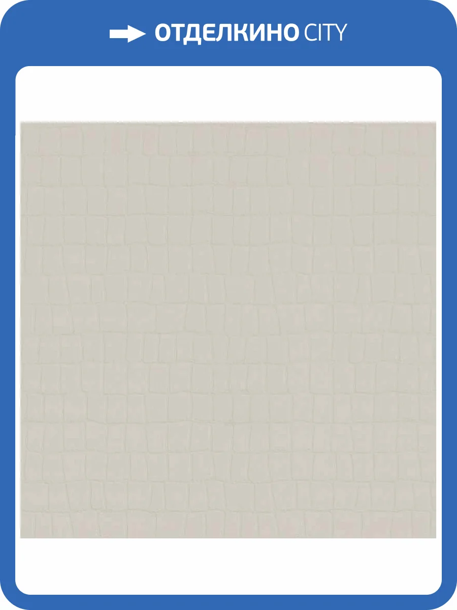 Обои Zambaiti Parati Philipp Plein Z80029 фото 3