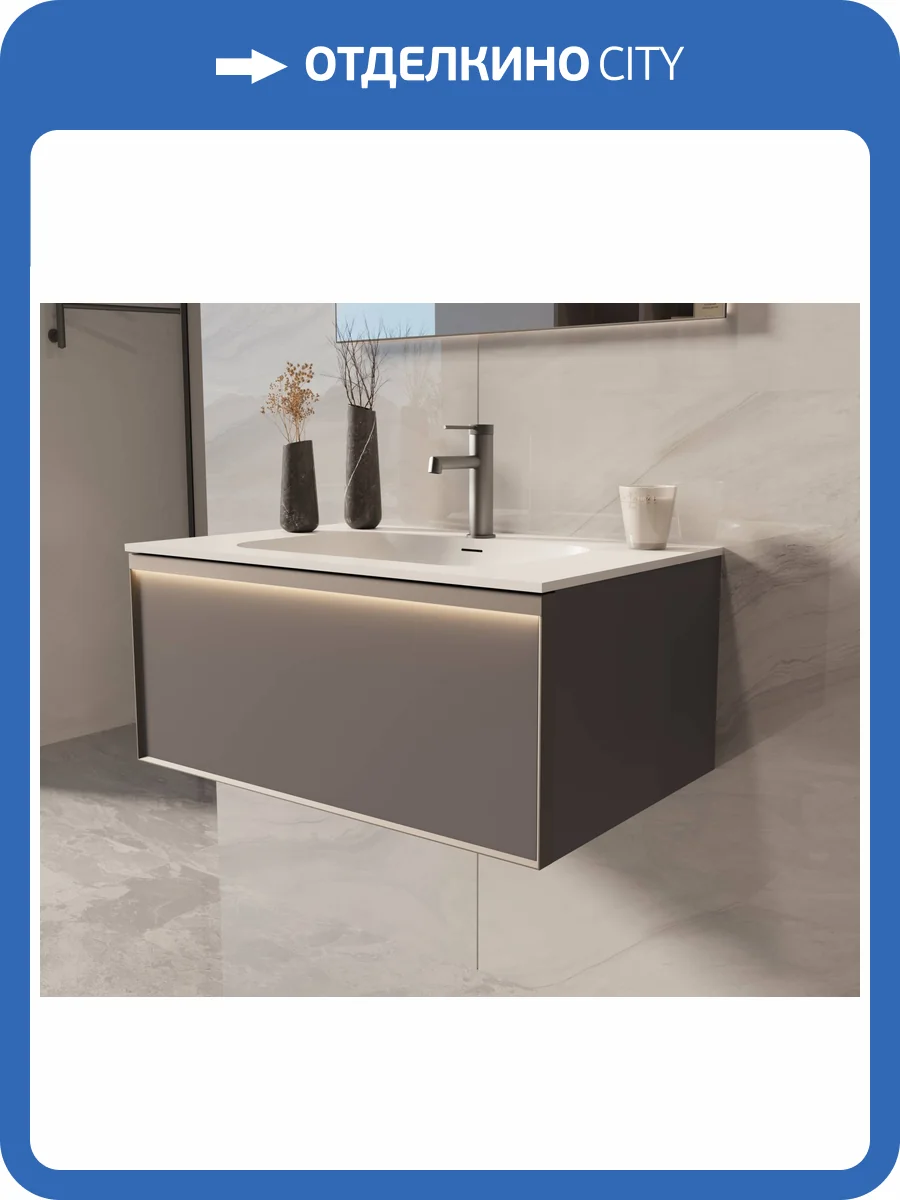 Тумба под раковину Vincea Elise 800 VMC-4EL800MG подвесная, серый матовый фото 3