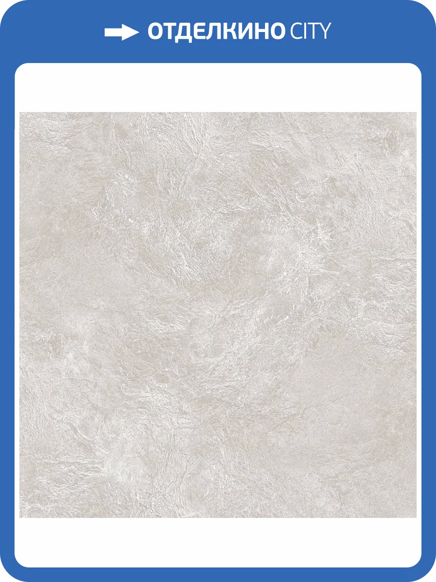 Обои Avisto Platinum 589080 фото 2