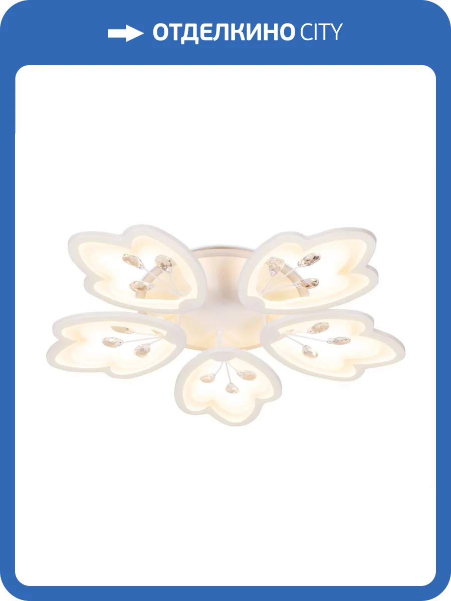 Потолочный светодиодный светильник Ambrella light Acrylica FA510 фото 7