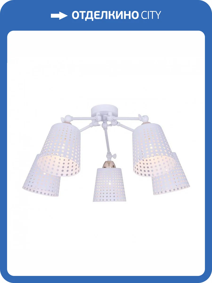 Потолочная люстра Toplight Kristiana TL1154-5D фото 2