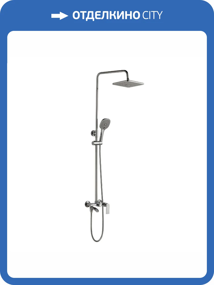 Душевая стойка Haiba HB23505 хром фото 3