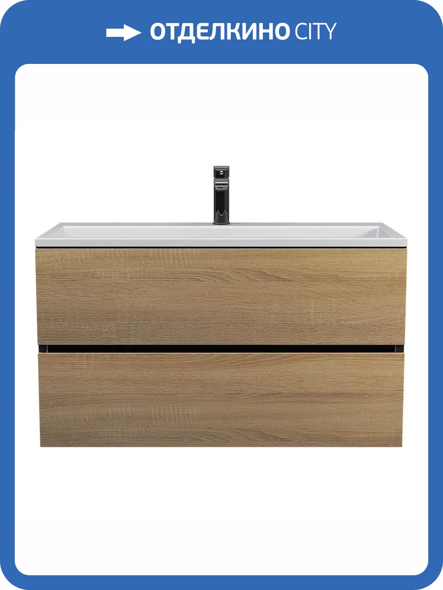 Тумба с раковиной Uperwood Barsa подвесная, черная, дуб сонома, 90 см фото 10