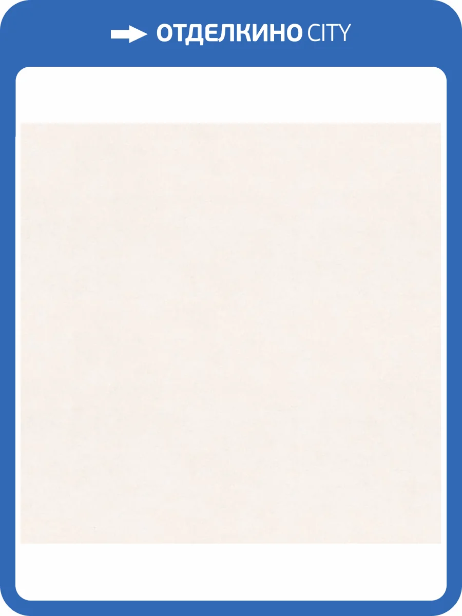 Обои Артекс Adele AR11141-02 фото 2