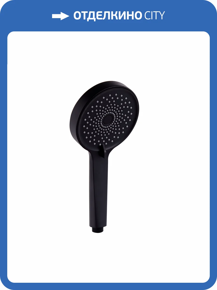 Лейка для душа Fashun A012-7 черная фото 3