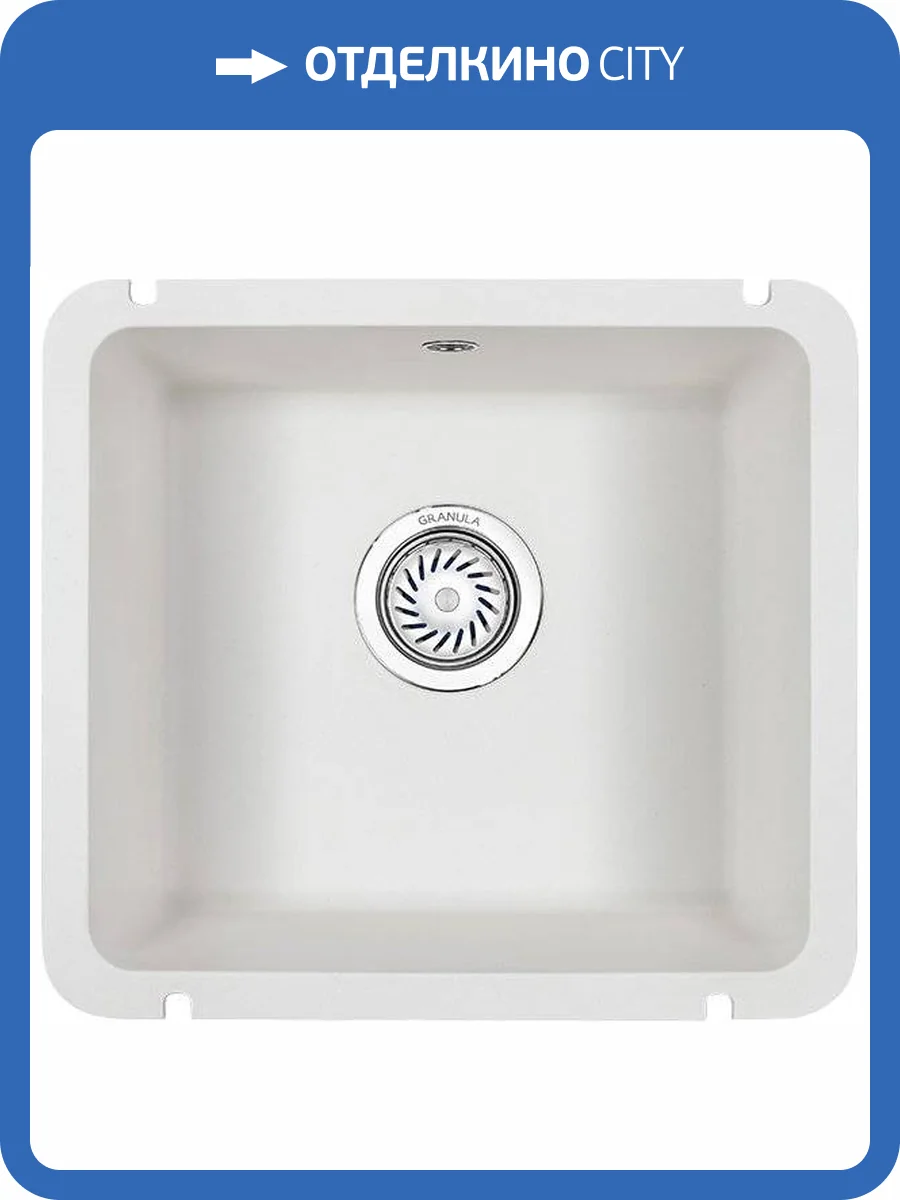 Мойка кухонная Granula GR-3601 арктик фото 4