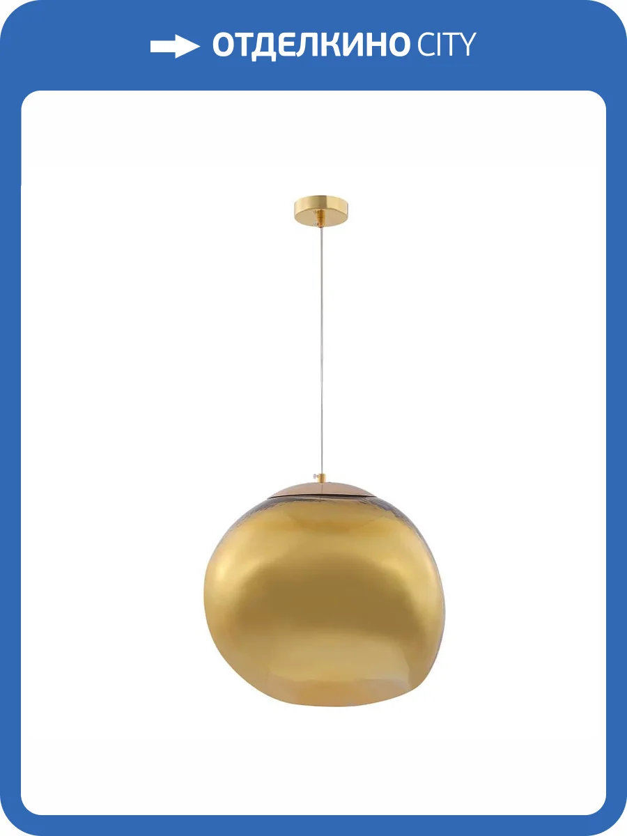 Подвесной светильник Crystal Lux Malaga SP1 D360 Gold фото 4