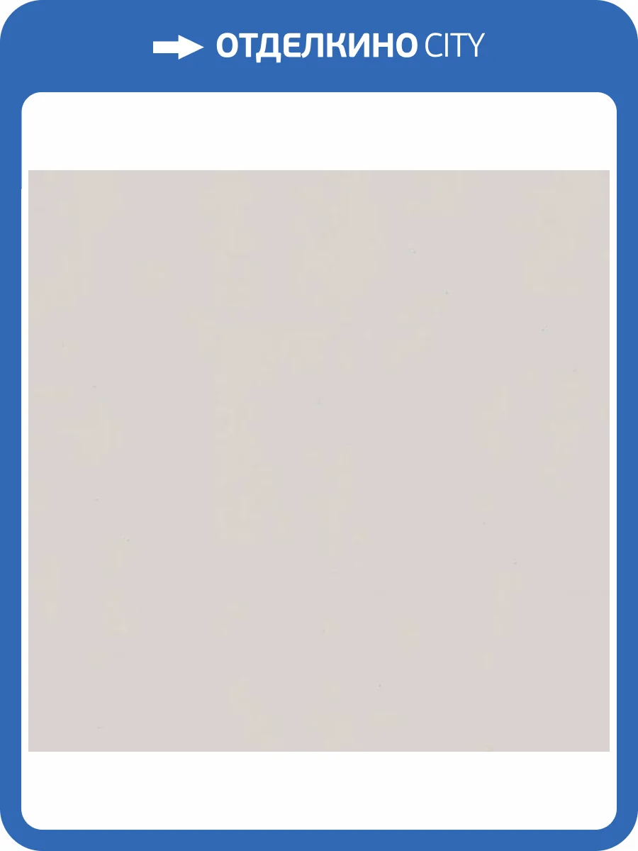 Обои Marburg Trace 97746 фото 2