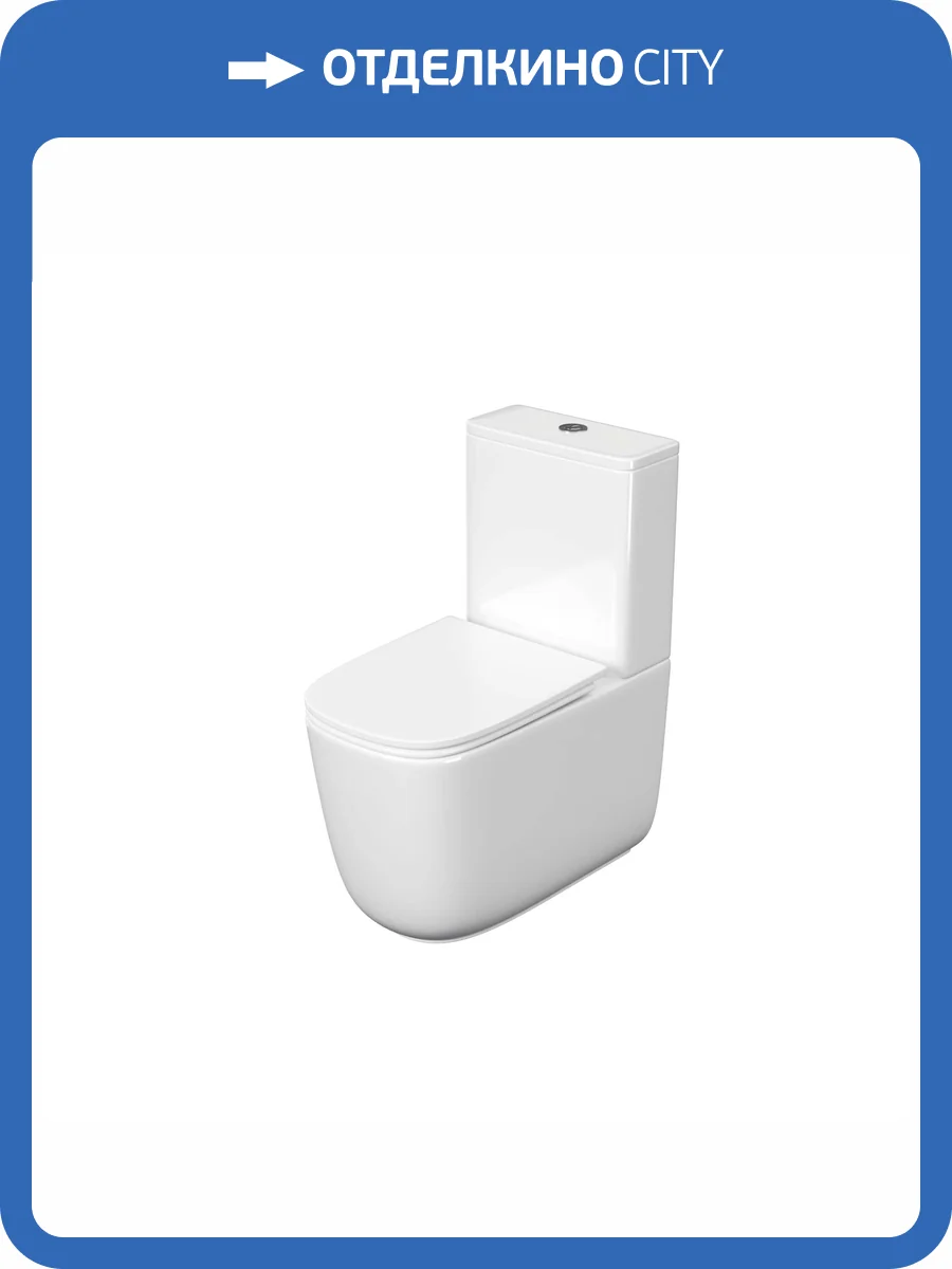 Унитаз-компакт Aquatek Optima Plus Square AQ4451-00 безободковый, с крышкой-сиденьем микролифт фото 9