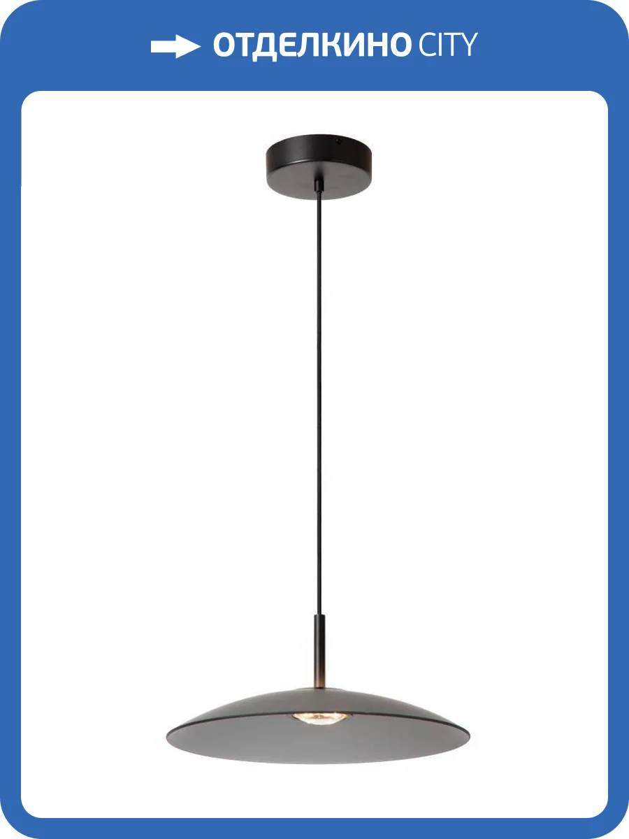 Подвесной светильник Lucide Menga 25417/10/65 фото 2