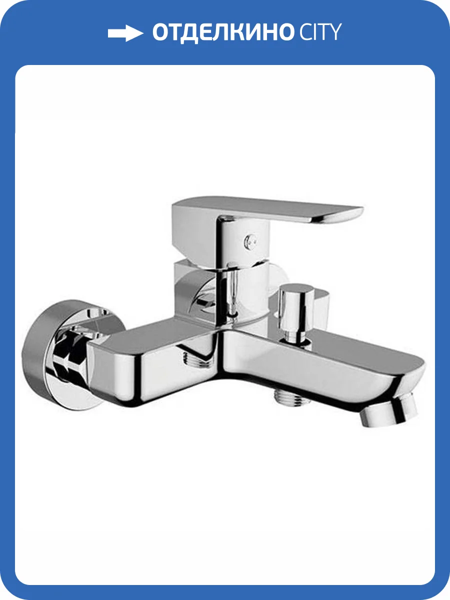 Смеситель для ванны Cezares FLORIAN-VM-01 хром фото 2