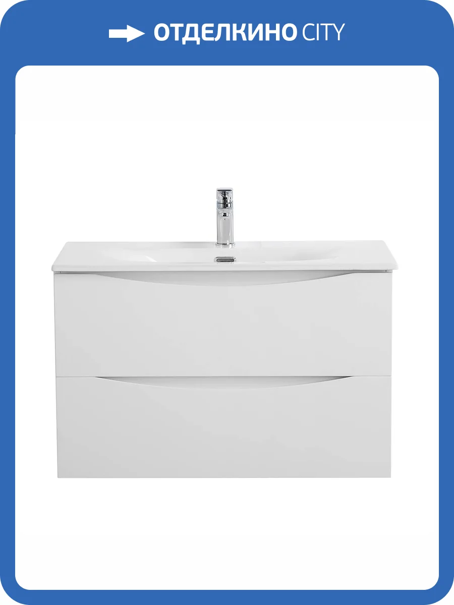 Тумба под раковину BelBagno MARINO-CER-MINI-800-2C-SO-BO-P подвесная, Bianco Opaco, 79.6x39 фото 3