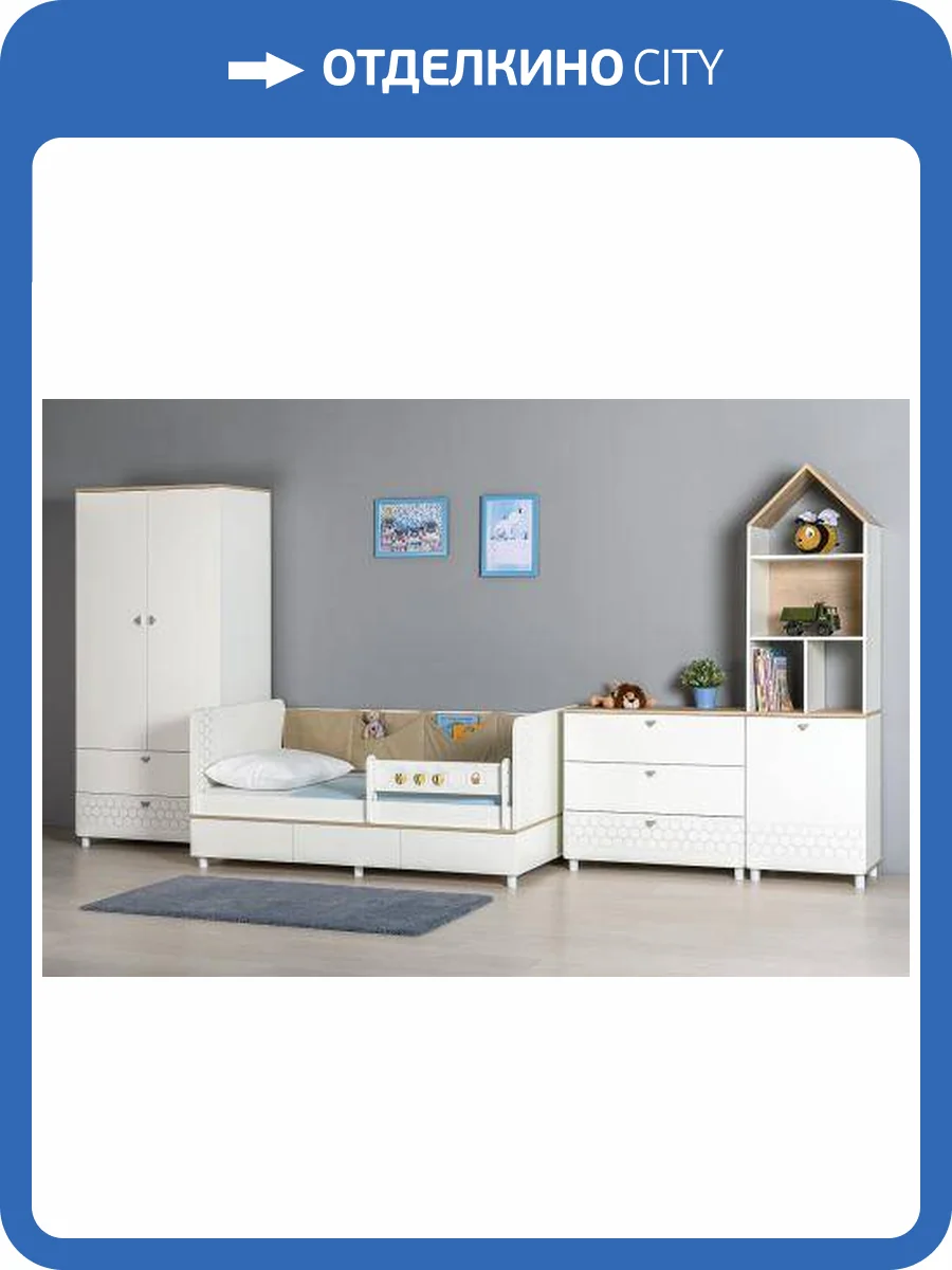 Набор для детской Моби Эйп Н163798 комплект 1, белый фото 15