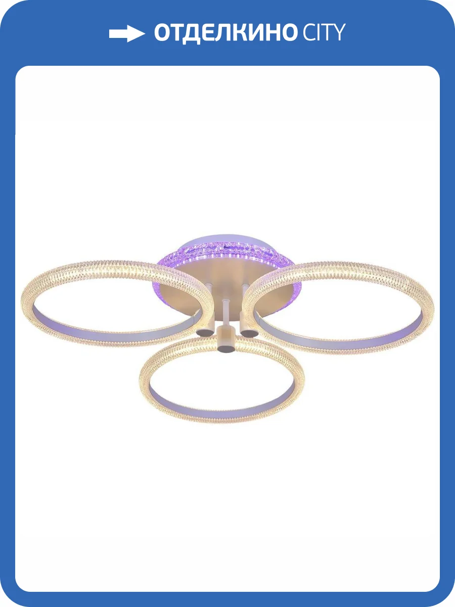 Трековый светильник Reluce 20548-0.3-3+1M фото 3