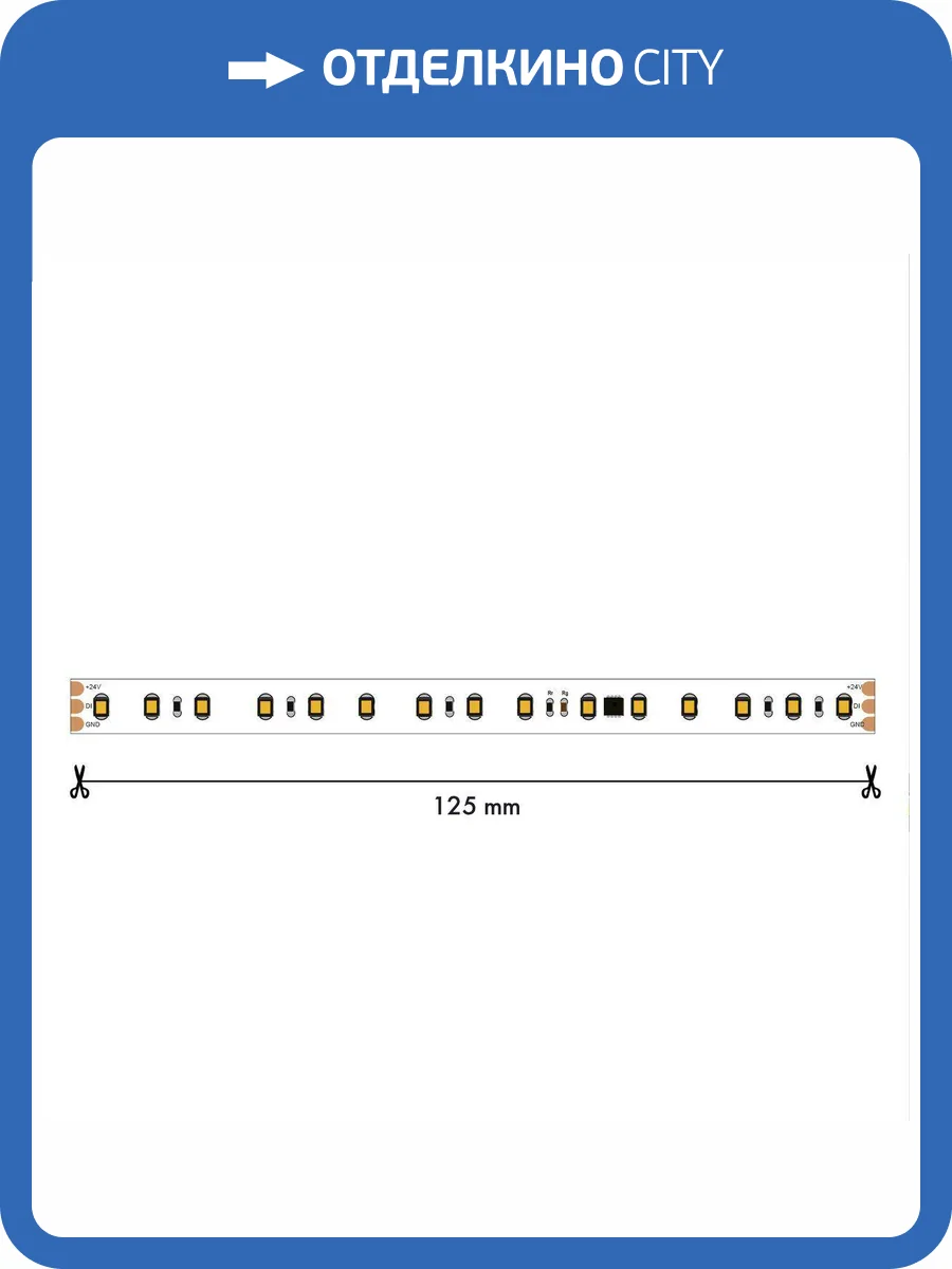 Светодиодная лента Favourite Smd 2003-31020 фото 2
