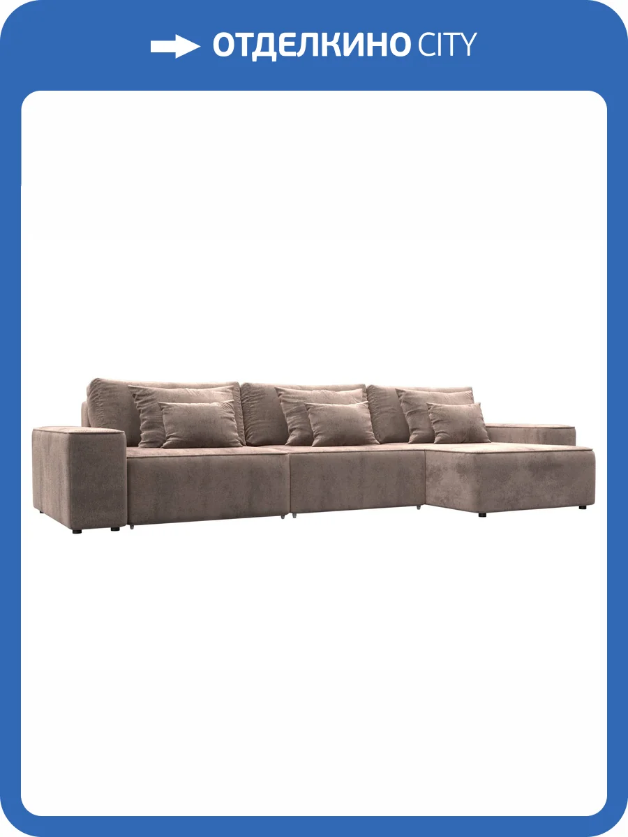 Диван угловой Лига Диванов Лига-074 129867 TOWER 05 бежевый, угол универсальный фото 10