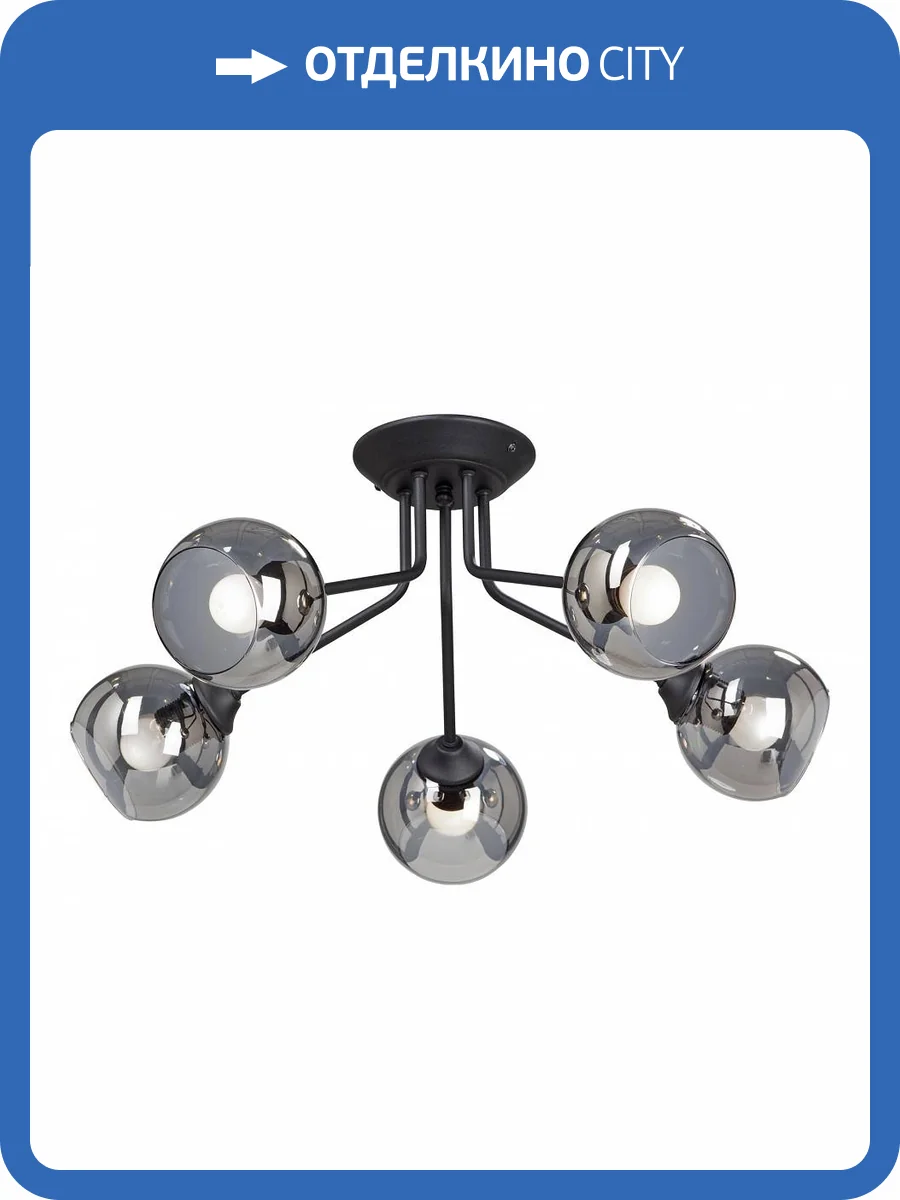 Потолочная люстра Vitaluce V4724-1/5PL фото 2