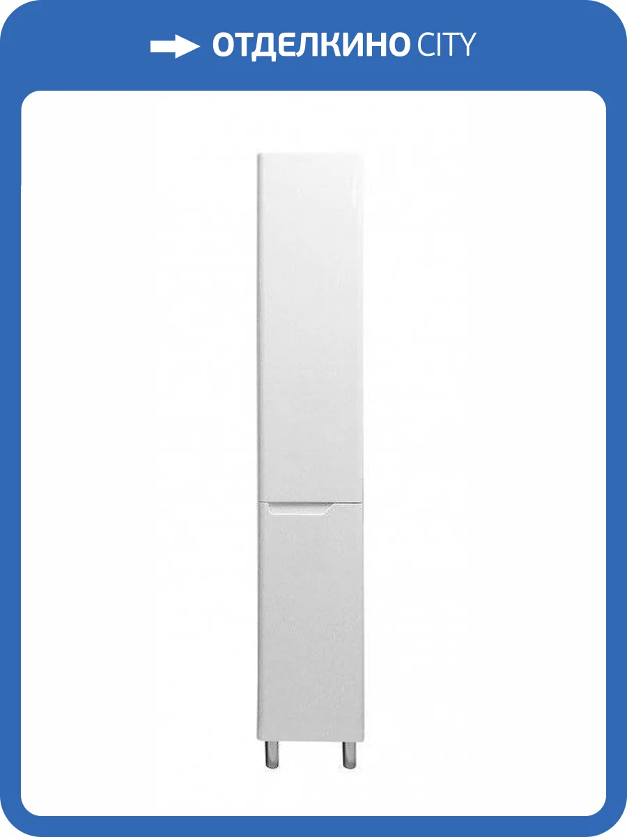 Шкаф-пенал Эстет Kare Luxe ФР-00006000 напольный, правосторонний, 200x35 фото 4