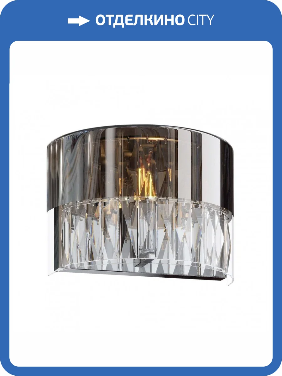 Настенный светильник Maytoni Wonderland MOD313WL-01CH фото 2