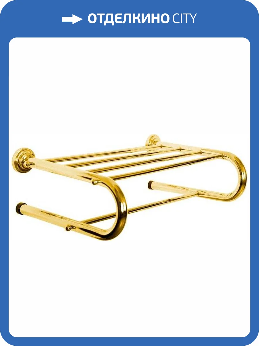 Полка Boheme Imperiale 10419 фото 3