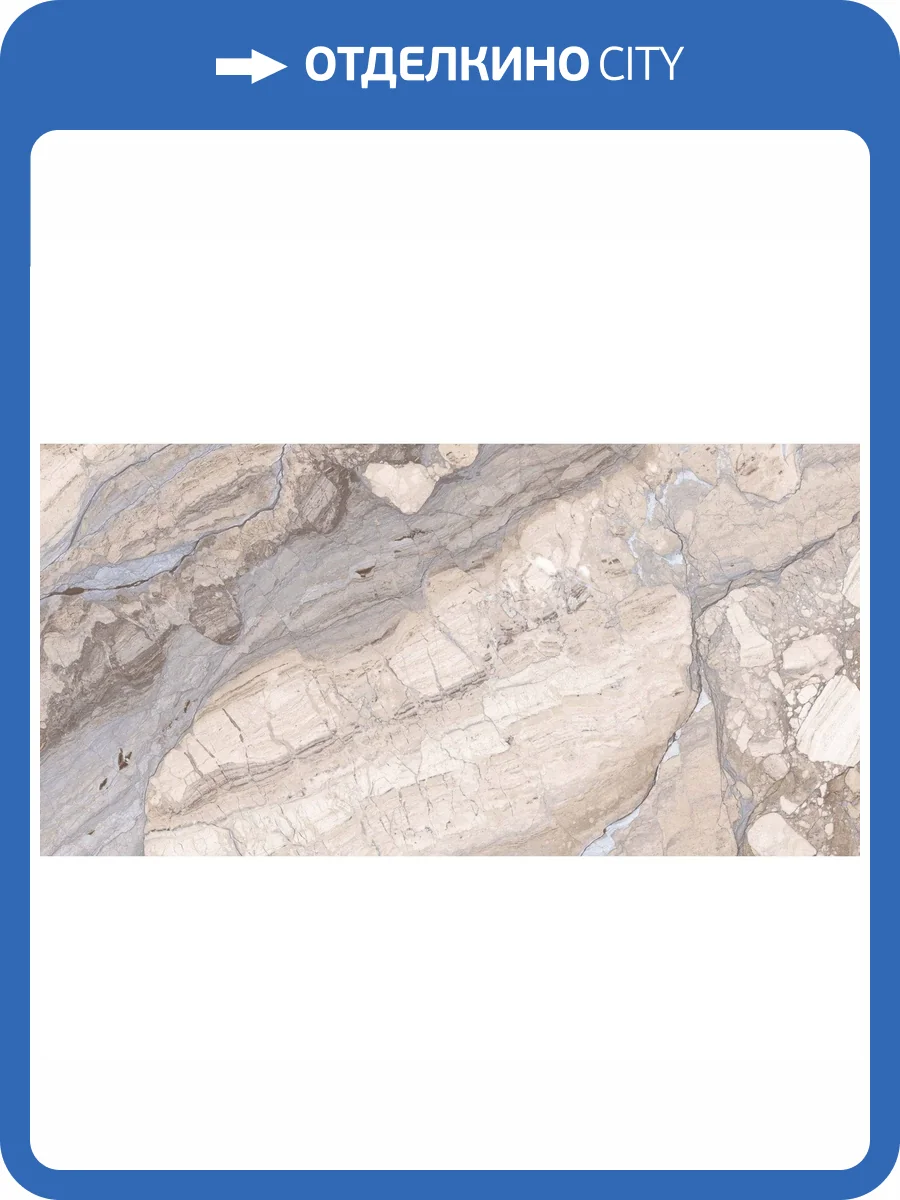 Керамогранит Maimoon Carving 12191R 60x120 фото 4