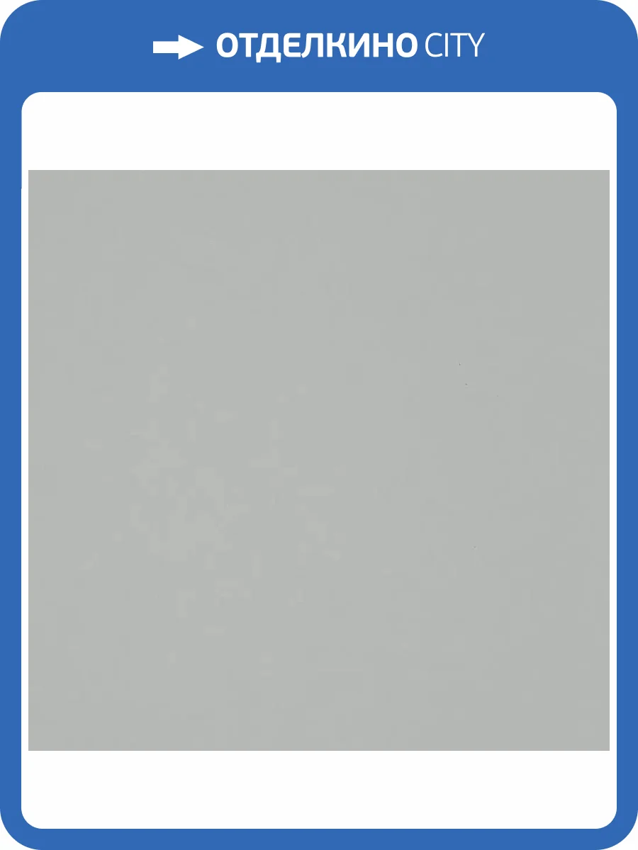 Обои Bernardo Bartalucci Coco 5088-8 фото 2