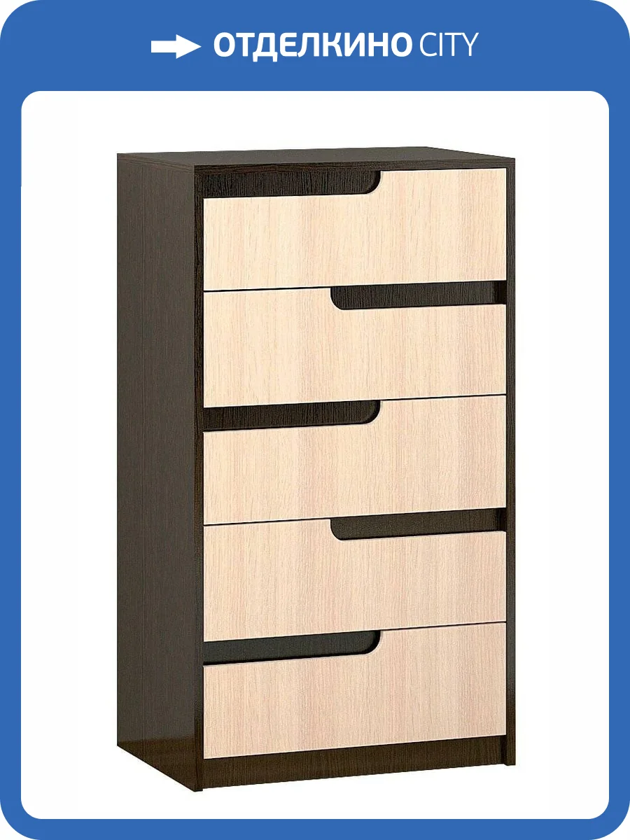 Комод высокий ТЭКС Гавана 00-00003769 Дуб молочный фото 2