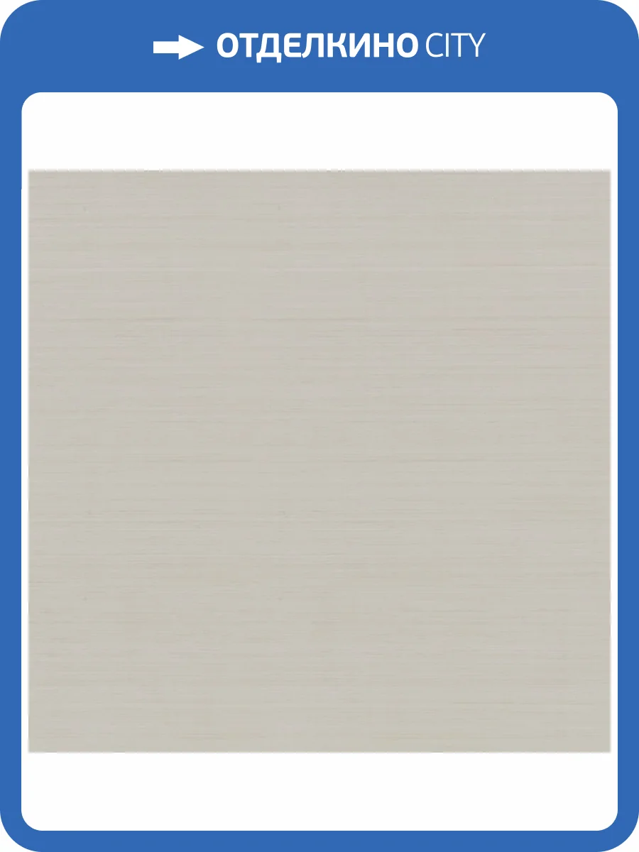 Обои York Candice Olson Natural Discovery NT6204 фото 2