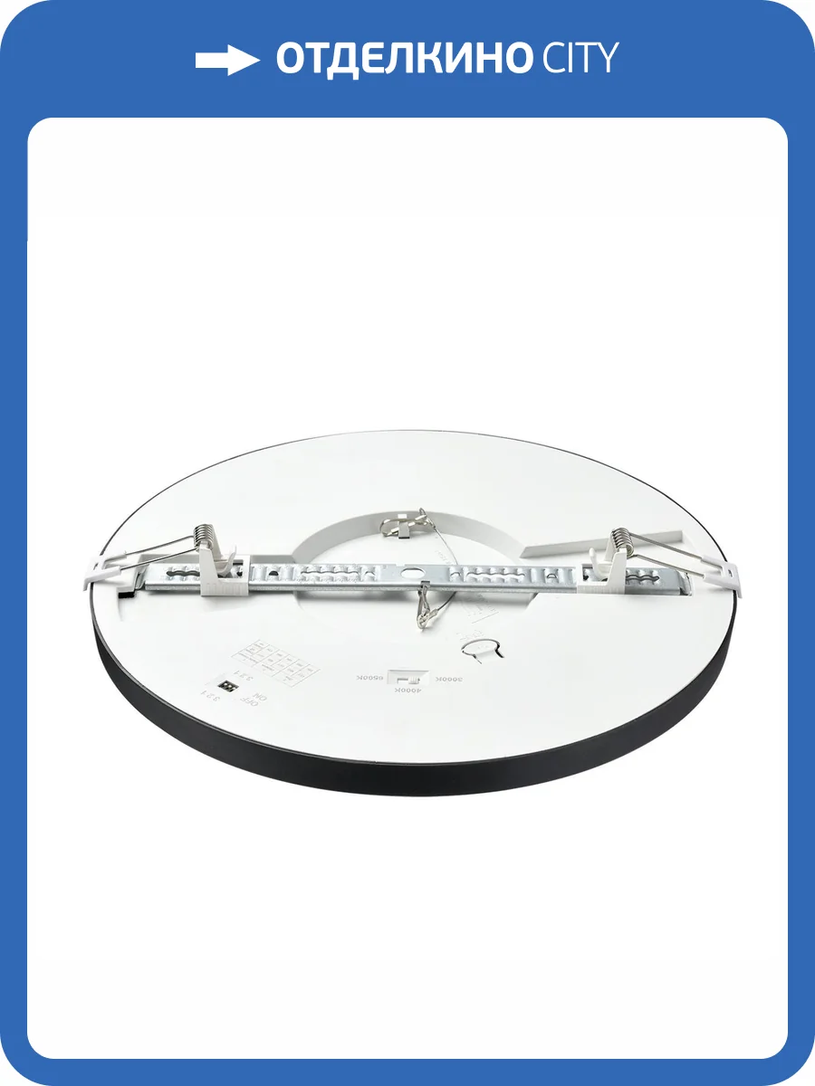 Потолочный светильник Sonex Nebula Black 7788/24L фото 8