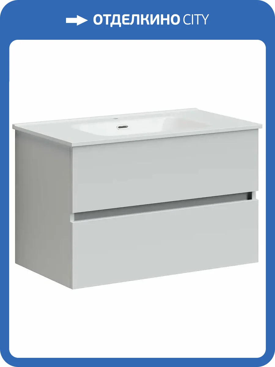 Тумба с раковиной Sancos Urban UR80W фото 9