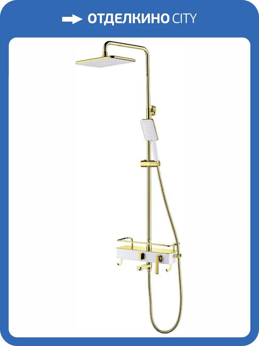 Душевая стойка Lemark Mista LM6462WG фото 4