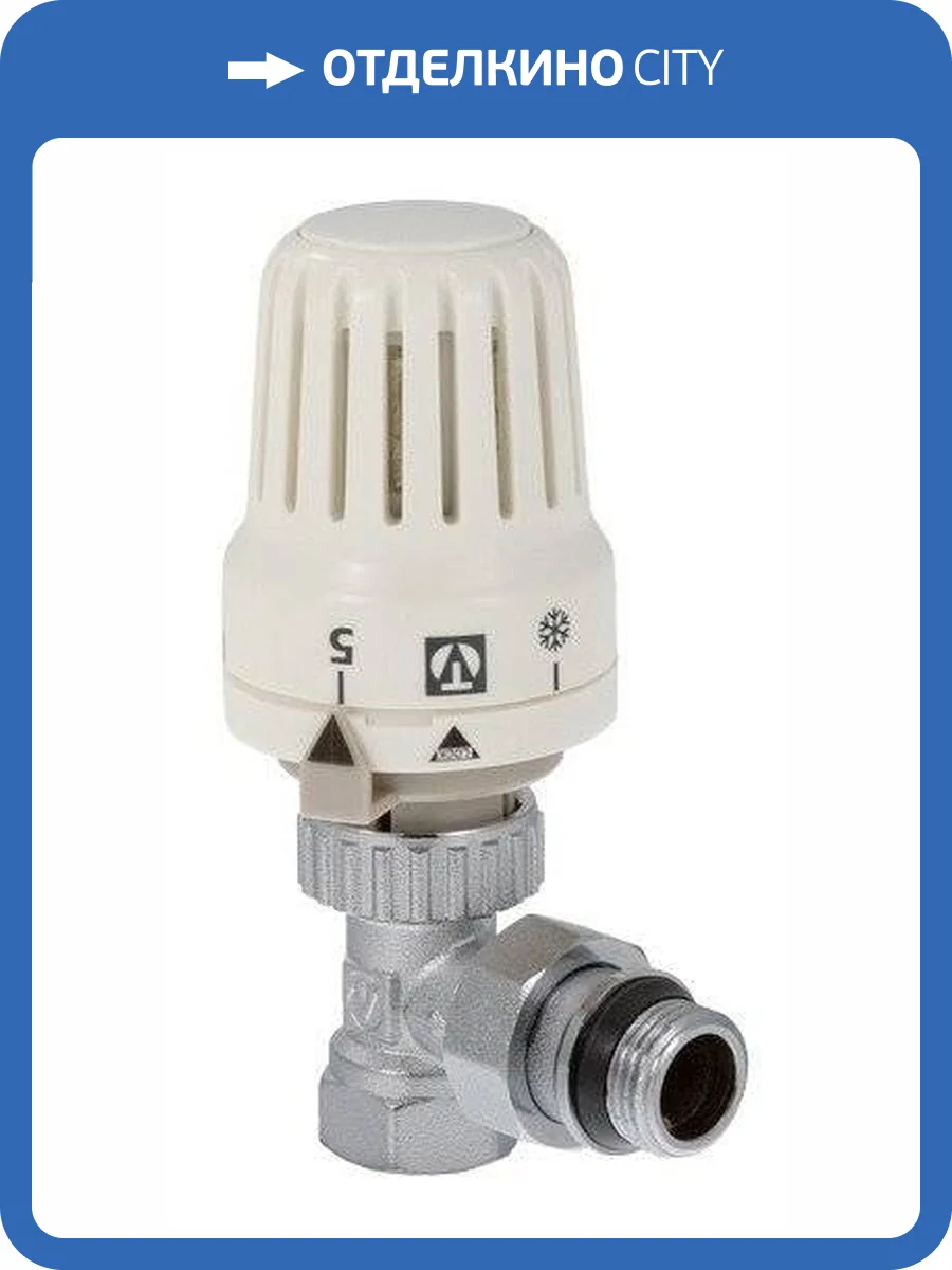 Терморегулятор радиаторный VALTEC угловой VT.047.N.04 фото 2