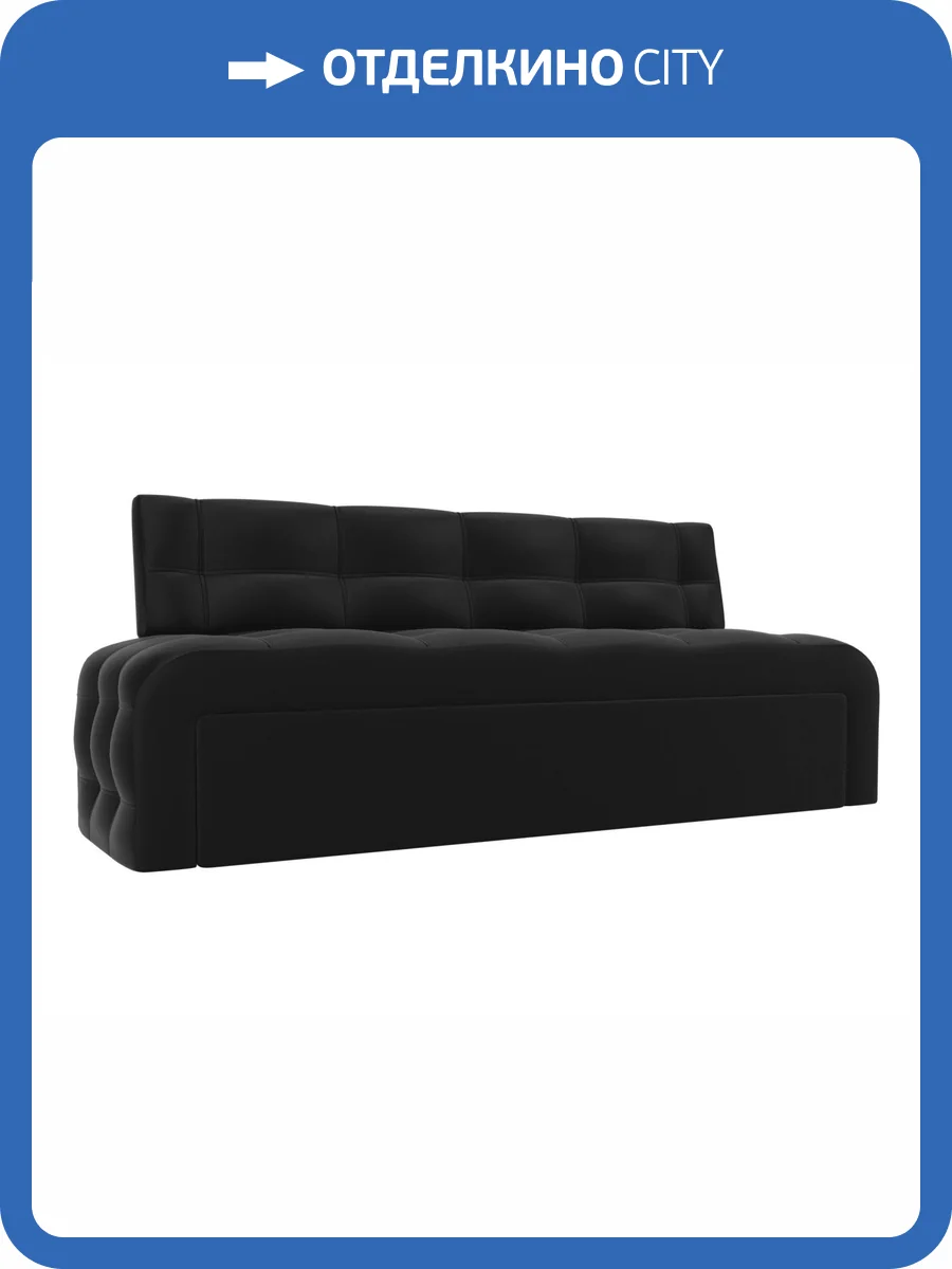 Кухонный прямой диван Лига Диванов Люксор 28577 фото 7