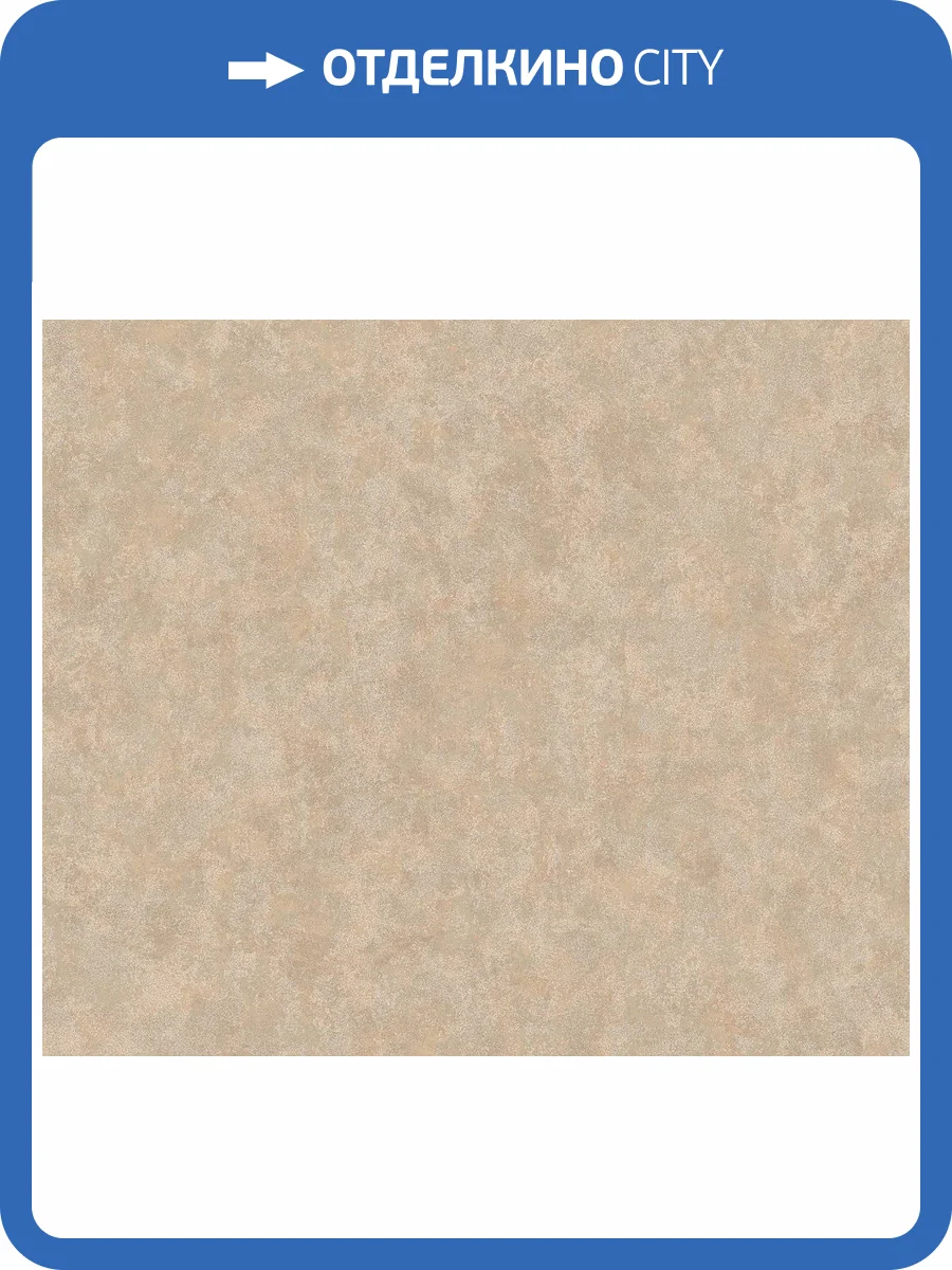 Обои флизелиновые Alessandro Allori Four Seasons 1608-6 фото 7