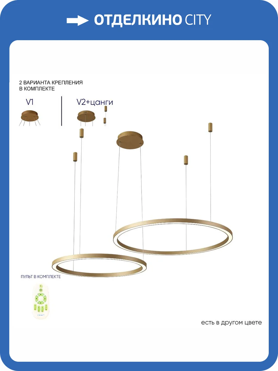 Люстра Crystal Lux Fortuna FORTUNA SP123W LED GOLD фото 4