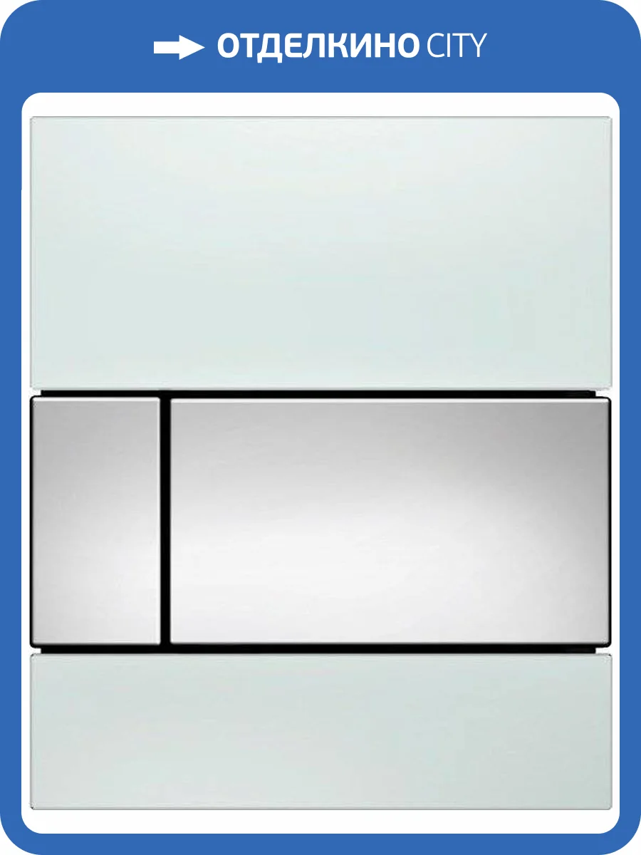 Кнопка смыва TECE Square Urinal 9242802 белое стекло, кнопка хром фото 5