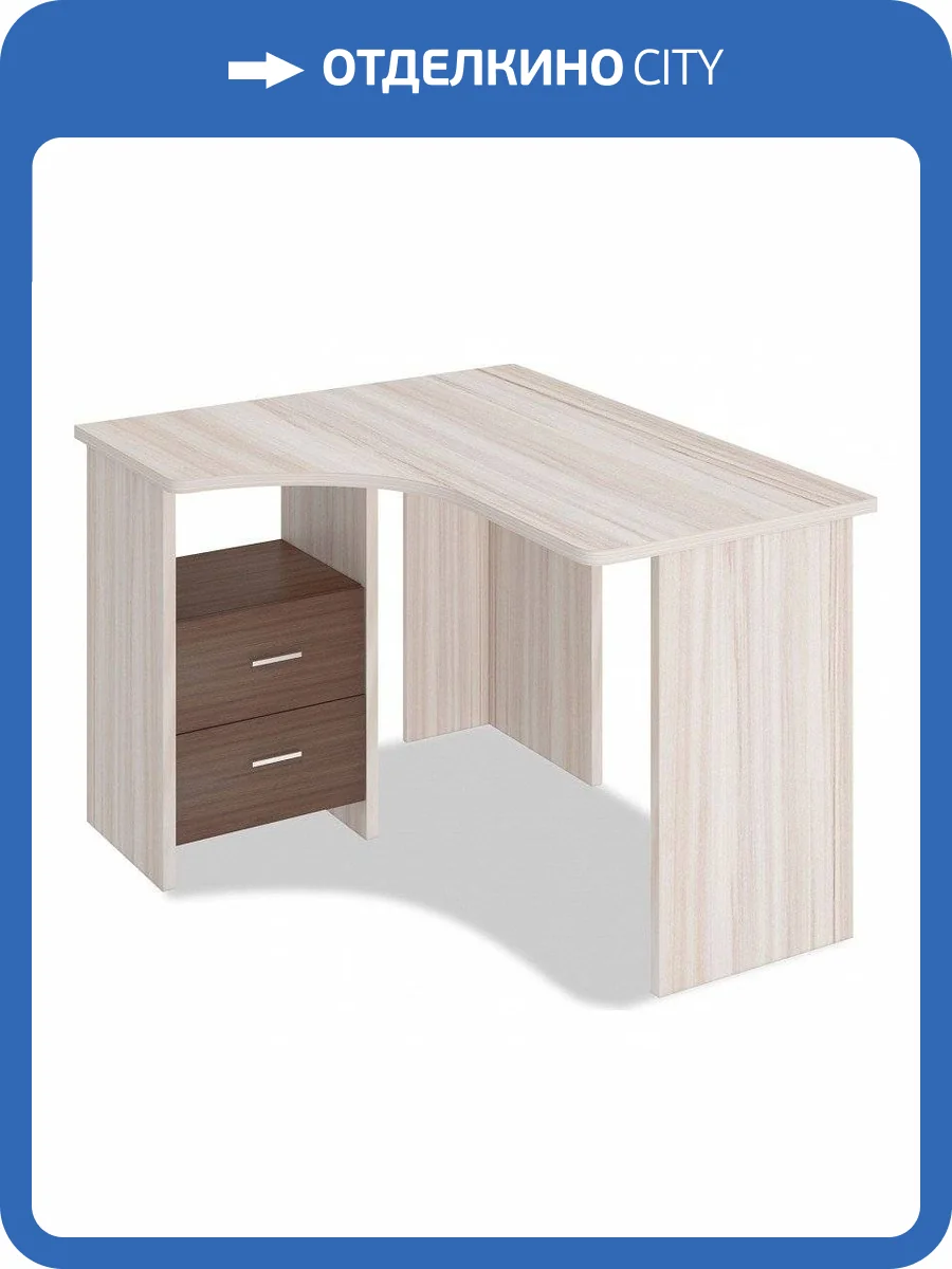 Стол письменный Merdes Домино Лайт MER_SKL-Ugl120_KSH_LEV фото 3