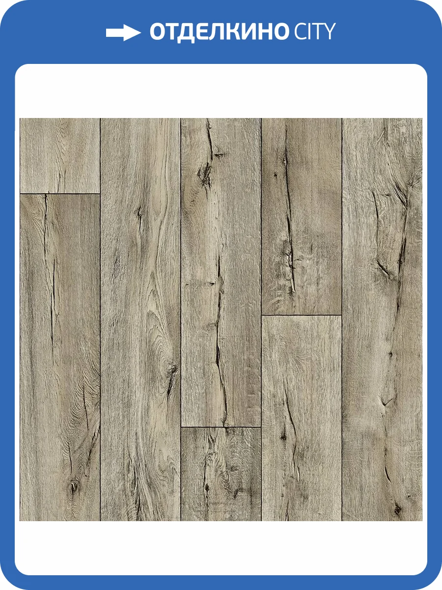 Линолеум Ideal Story 7_146М Cracked Oak (рулон: 3.5x23=80.5 м2) фото 4