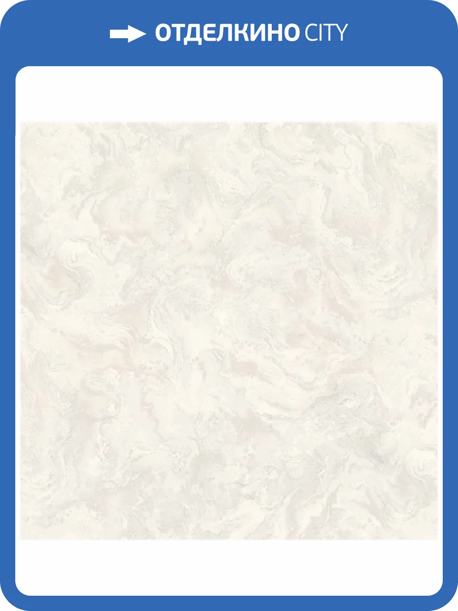 Обои Артекс Selena AR10806-01 фото 2