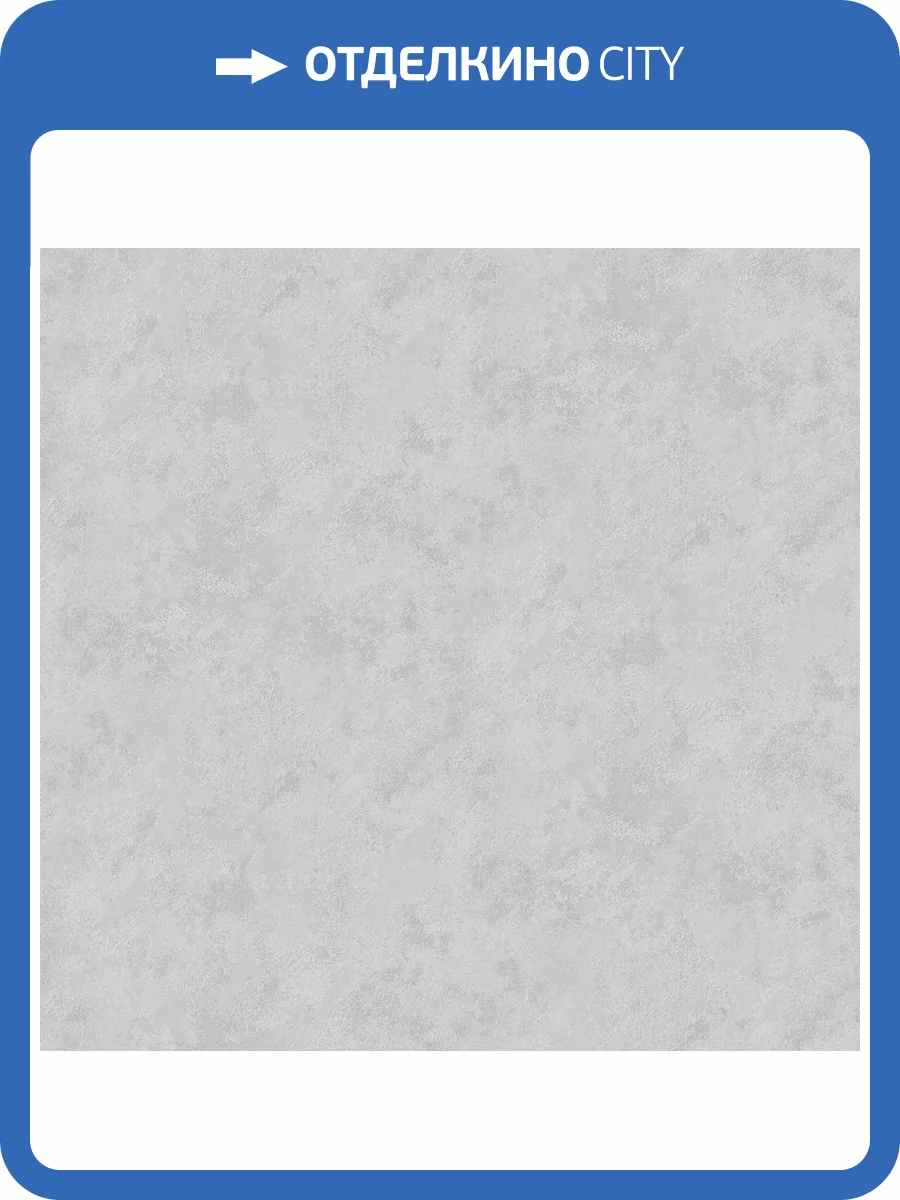 Обои Avisto Bellagio 589755 фото 2