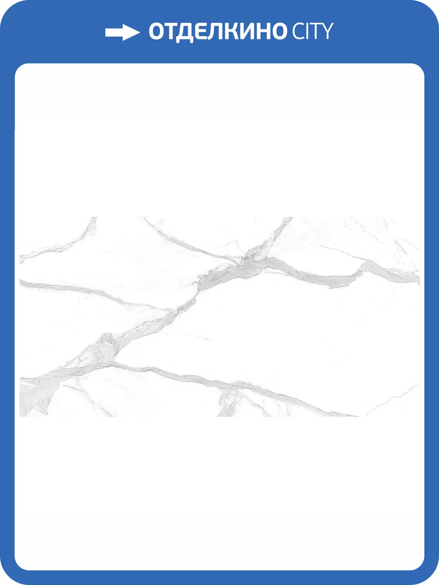 Керамогранит Laminam I Naturali Marmi LAMFF00784_IT Statuario Altissimo Lucidato 12 mm 162x324 фото 16