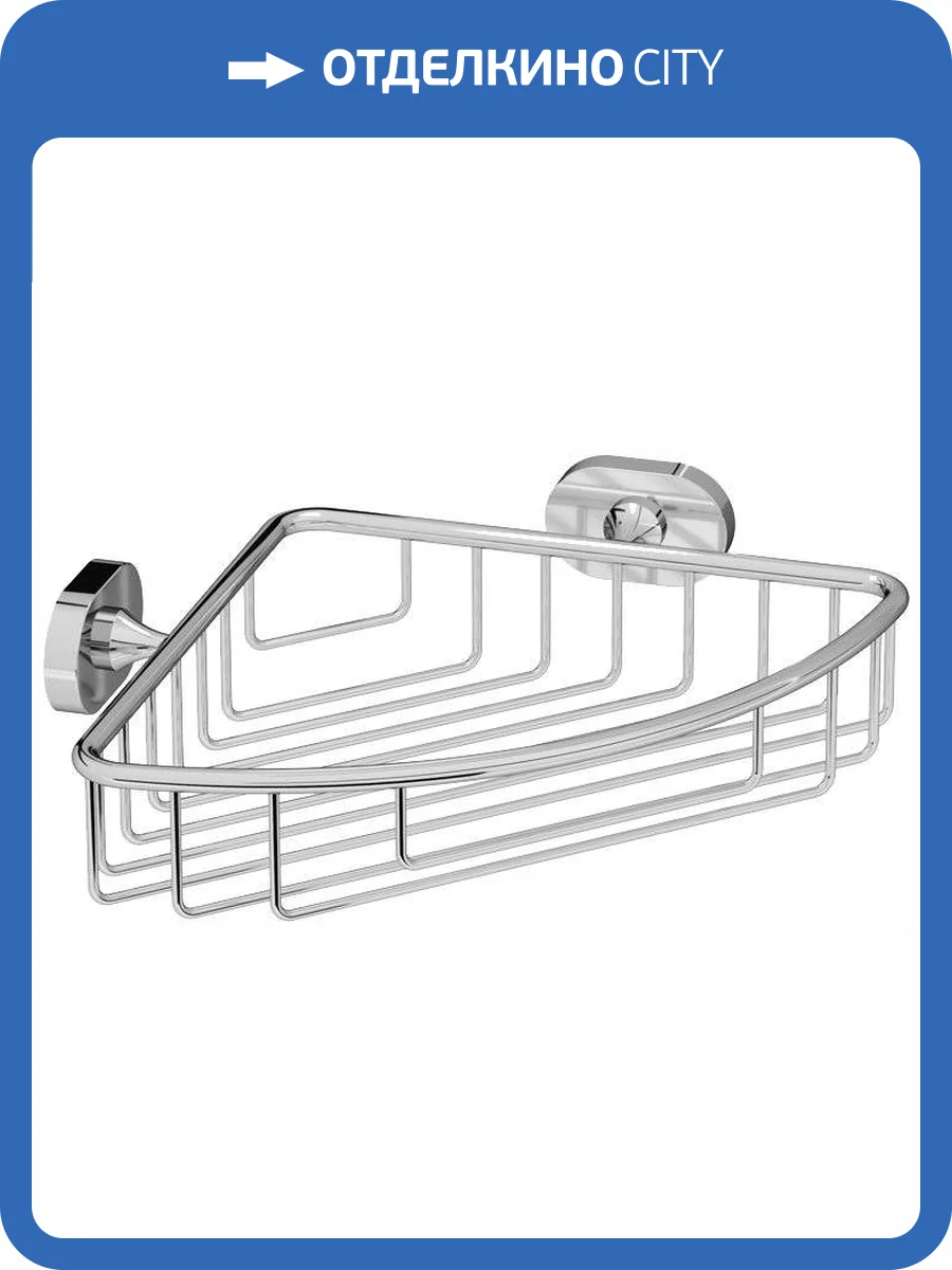 Полка AM.PM Sense L A7434800 фото 3