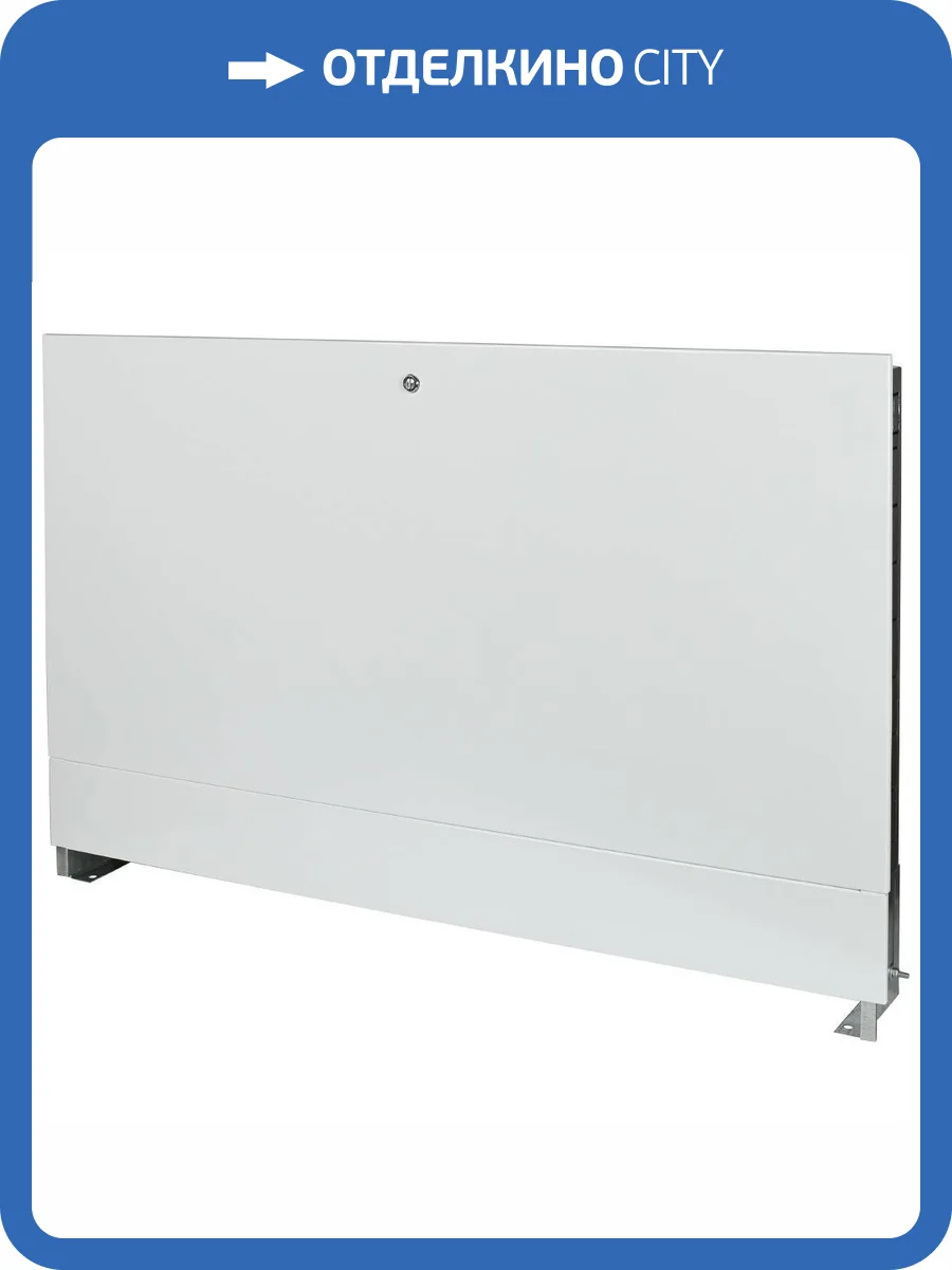 Шкаф распределительный Stout встроенный 13-16 выходов (ШРВ-5), SCC-0002-001316 фото 8