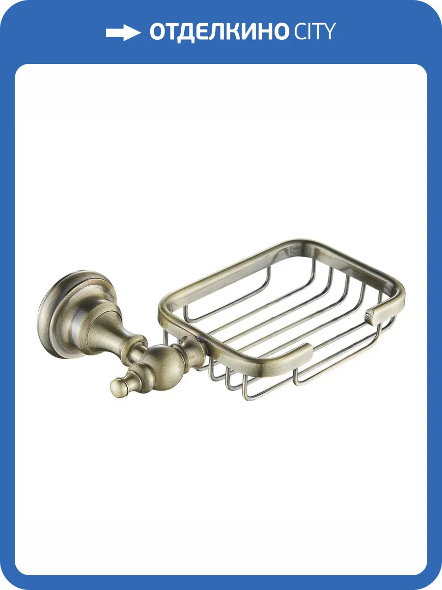 Мыльница Rose RG1104Q бронза фото 3