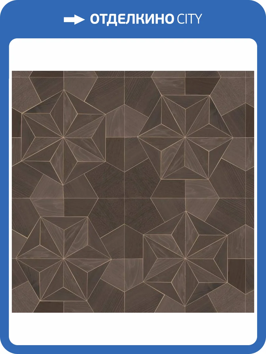 Обои флизелиновые Aura Organic Textures G67986 фото 2