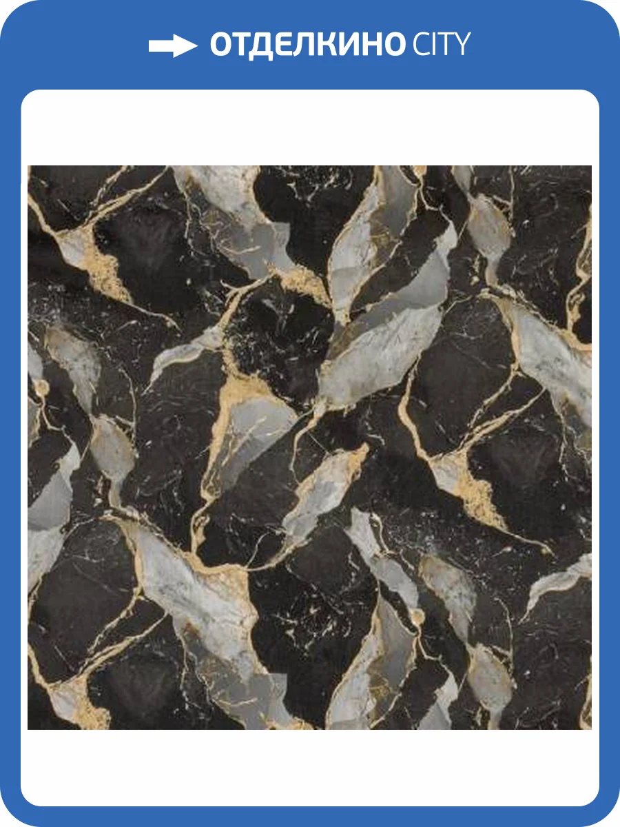 Обои Fipar Gold R23601 фото 2